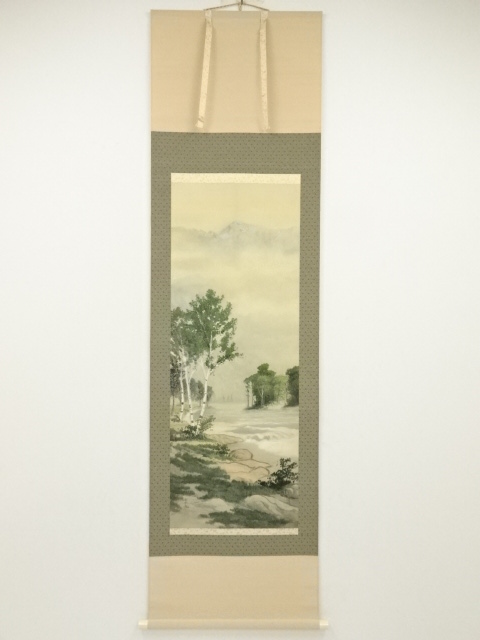 Paintings & Calligraphy